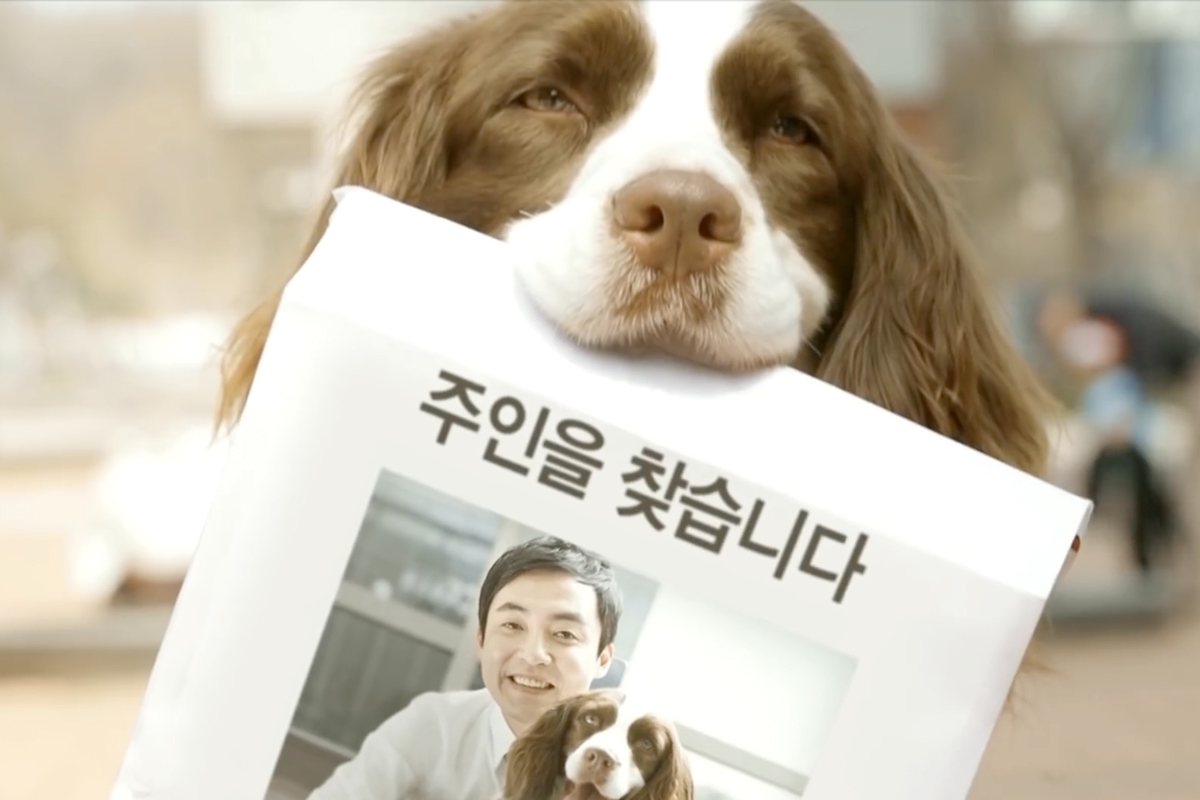 더블에이 - ‘The power of paper’ 편 | Ogilvy