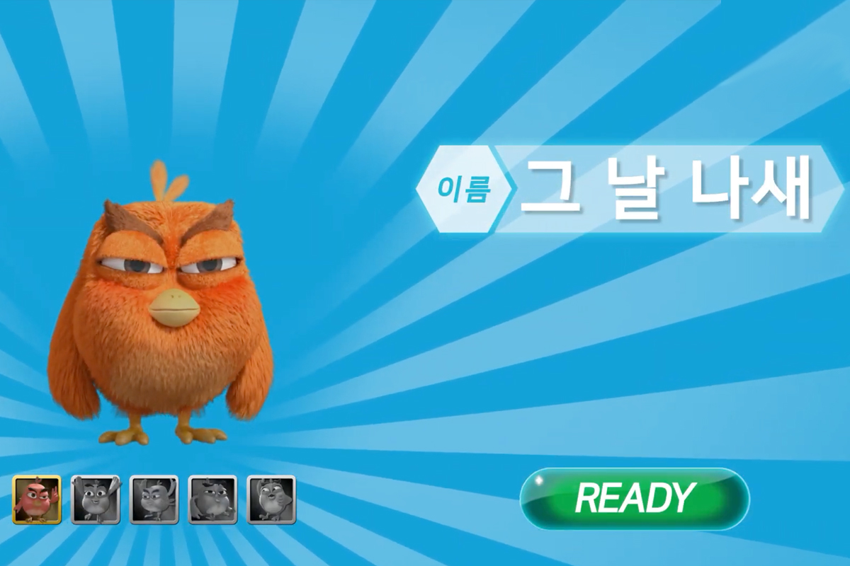 유한킴벌리 - 화이트 가든후레시 | Ogilvy